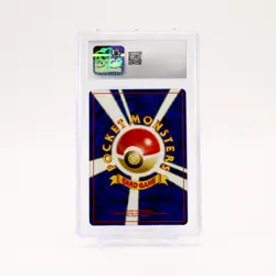Meganium - 154 CGC 10 Neo Genesis Holo Rare SWIRL Japanese Pokemon - GEM MT - Image 2