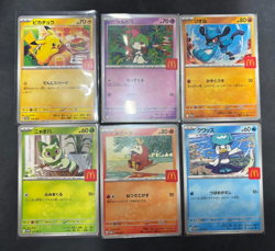 Complete Set Of 6 Pikachu 020/M-P McDonald's Promo 2025 Pokemon Card Japanese NM - Image 1