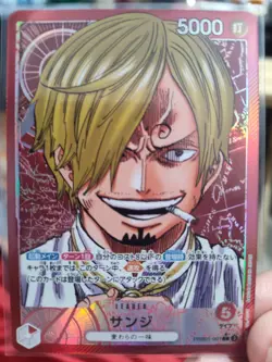Sanji PRB01-001 L ONE PIECE Card The Best PRB-01Japanese - Image 1