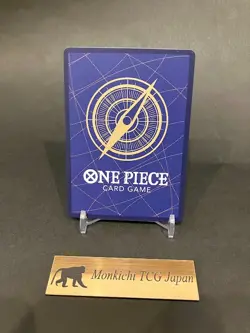 Charlotte Katakuri OP11-067 SEC ONE PIECE Card Game 3rd ANNIVERSARY SET NM 2025 - Image 2