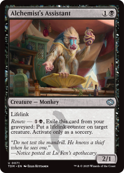 Tarkir; Dragonstorm Uncommon inc **Foils, Showcase** Choose Single Cards MTG - Image 5