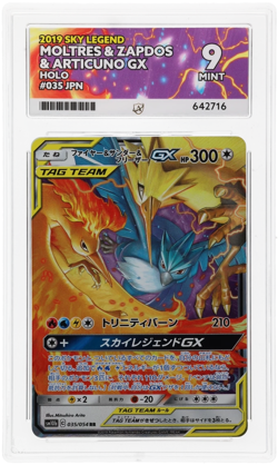 Pokemon Cards Moltres & Zapdos & Articuno GX 035/054 ACE 9 Japanese Sky Legend - Image 1