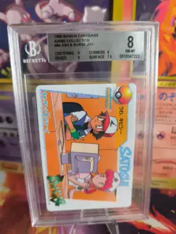 Pokemon Card Japanese Carddass Vending Anime BGS Beckett 8 Ash Nurse Joy #84 - Image 1