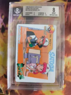 Pokemon Card Japanese Carddass Vending Anime BGS Beckett 8 Ash Nurse Joy #84 - Image 2
