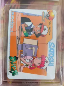 Pokemon Card Japanese Carddass Vending Anime BGS Beckett 8 Ash Nurse Joy #84 - Image 3