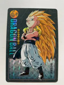 🇯🇵 DRAGON BALL Z Visual Adventure NM Card Son Goku BANDAI DBZ 1995 DBZ 213 - Image 1