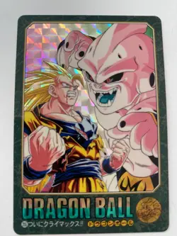 🇯🇵 DRAGON BALL Z Visual Adventure NM Card Son Goku BANDAI DBZ 1995 DBZ 255 - Image 1
