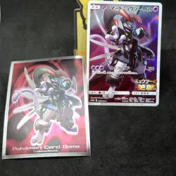 Pokemon Card Armored Mewtwo 365/SM-P Promo Holo Rare Japanese TCG with a sleeve - Image 1