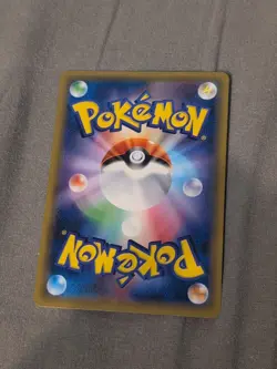 Pokemon Card Armored Mewtwo 365/SM-P Promo Holo Rare Japanese - Image 2