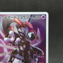Pokemon Card Armored Mewtwo 365/SM-P Promo Holo Rare Japanese TCG - Image 3