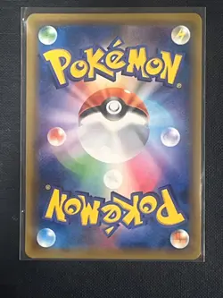 Pokemon Card Armored Mewtwo 365/SM-P Promo Holo Rare Japanese 1A - Image 2