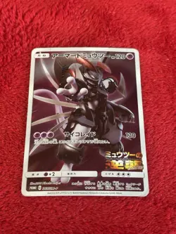 Pokemon Card Armored Mewtwo 365/SM-P Promo Japanese Holo Rare Played - Image 5