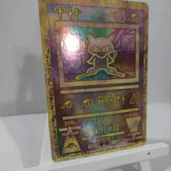 Pokemon TCG Ancient Mew Holo Rare 2000 Movie Promo - Image 2