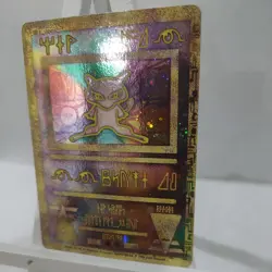 Pokemon TCG Ancient Mew Holo Rare 2000 Movie Promo - Image 3