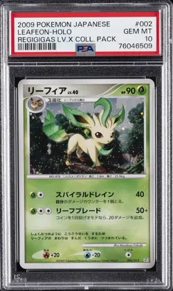 2009 POKEMON JPN REGIGIGAS LV.X COLL PACK #002 LEAFEON-HOLO PSA 10 - Image 1