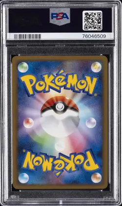 2009 POKEMON JPN REGIGIGAS LV.X COLL PACK #002 LEAFEON-HOLO PSA 10 - Image 2