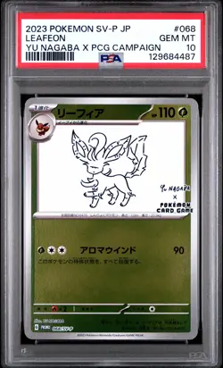 2023 POKEMON JPN SV-P PROMO #068 LEAFEON PSA 10 - Image 1