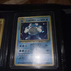 Poliwrath No. 062 Holo Rare Base Set Pokemon Japanese Heavily Played - Image 2