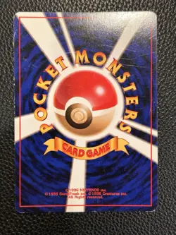 Articuno - Pokemon Japanese Mystery of the Fossil #144 - Image 5