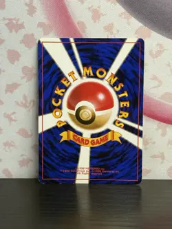 Pokemon TCG Articuno Mystery of the Fossils Holo (Japanese) #144 1999 WOTC LP - Image 2