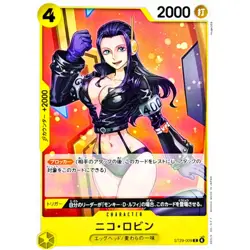 Nico Robin ST29-009 C Stard Deck (EGGHEAD) - ONE PIECE Card Game Japanese - Image 2