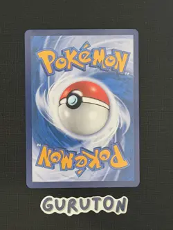 [US Seller] Pokemon S-Chinese Mimikyu V 077/063 CSR CS4.5C-077 - Image 2