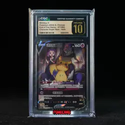 Mimikyu V CSR CS4.5C-077/063 Pokemon Card Chinese CGC P10 #1 - Image 1