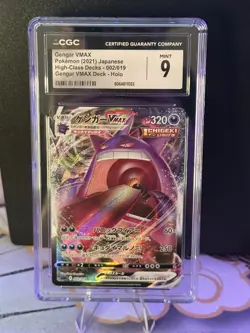 CGC Mint 9 Gengar VMAX 002/019 Gengar VMAX Deck Holo Pokemon Card Japanese - Image 3