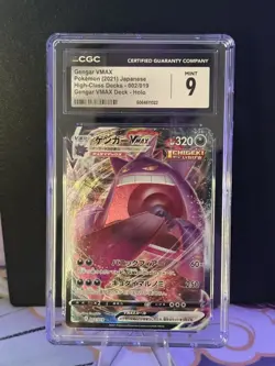 CGC Mint 9 Gengar VMAX 002/019 Gengar VMAX Deck Holo Pokemon Card Japanese - Image 5