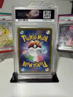 PSA 10 Suicune V 215/172 Special Art Rare SAR VSTAR Universe s12a Pokemon Card - Image 2
