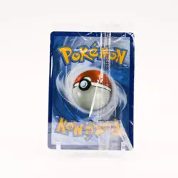Greninja Gold Star - SWSH144 SEALED Celebrations Promo Pokemon - NM/MINT - Image 2