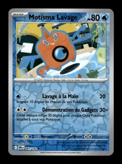 Carte Pokemon Motisma Lavage Reverse 061/182 Rivalites Destinees Francais - Image 1