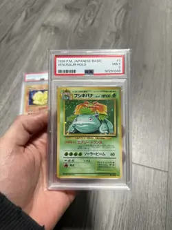 Pokemon 1996 Japanese Basic Venusaur Halo #3 PSA 9 - Image 1