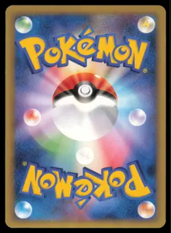 FLYGON 072/090 PT2 BONDS END OF TIME POKEMON JAPANESE HOLO RARE MP - Image 3