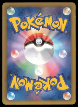 FLYGON 044/059 BW6 FREEZE BOLT POKEMON JAPANESE RARE - Image 3