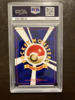 URSARING HOLO NEO 2 JAPANESE 2000 POKEMON - PSA GEM MINT 10 - Image 2