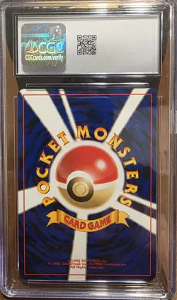 Pokemon CGC 10 2000 Ursaring Holo Crossing the Ruins Japanese psa bgs - Image 2
