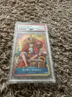 2023 ONE PIECE JPN PROMOS WEEKLY SHONEN JUMP-ISSUE 36-37 MONKEY D. LUFFY PSA 10 - Image 1