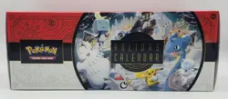 Pokemon TCG Holiday Advent Calendar 2022 Sealed - Image 1