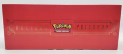 Pokemon TCG Holiday Advent Calendar 2022 Sealed - Image 2