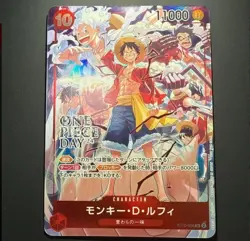 Monkey D. Luffy ST10-006 Promo Card "ONE PIECE DAY'24 Benefits Rare Japan New - Image 1