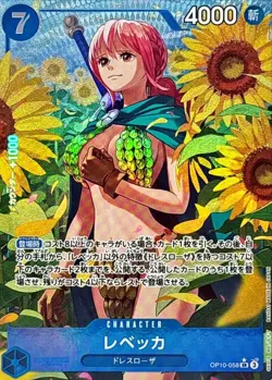 ONE PIECE Card Rebecca SR OP10-058 PAR Parallel Royal Blood JP - Image 1