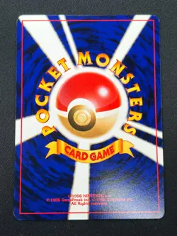 [NM] Light Vaporeon Pokemon Card Japanese No.134 Vintage NEO 4 Destiny 16N29 - Image 3