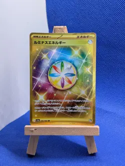 Luminous Energy UR 096/066 SV5a Crimson Haze Pokemon Card Japanese - Image 1