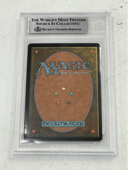 1999 Magic The Gathering Mercadian Masques Dark Ritual Foil C #129 BGS 9 - Image 2