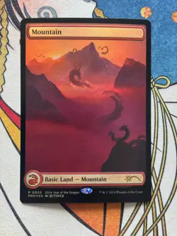 Mountain Foil English Promo APAC Year of the Dragon Very Rare MTG - Image 1