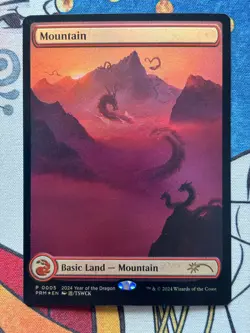 Mountain Foil English Promo APAC Year of the Dragon Very Rare MTG - Image 5