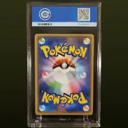2021 POKEMON JPN YU NAGABA X POKEMON CAMP. #208/S-P PIKACHU 9.5 GEM MINT - Image 2