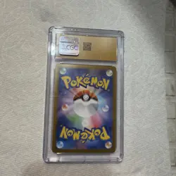 2024 Pokemon Terastal Fest Ex Morpeko Holo (098/187) (CGC 10 PRISTINE) - Image 4