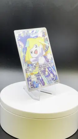 Jirachi XY67a XY Alternate Art Full Art *Holo* Black Star Promo Pokemon TCG - Image 2